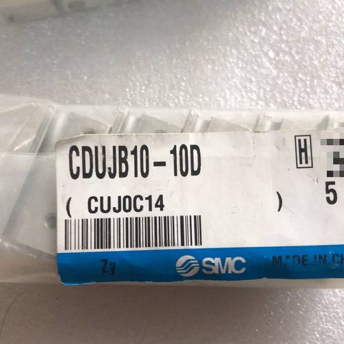 电磁阀CDUJB10-10D   带