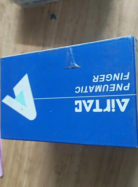 气动手指HFD16X30