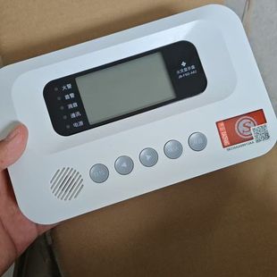 带说明 A82火灾显示盘 泛海三江JB FSD