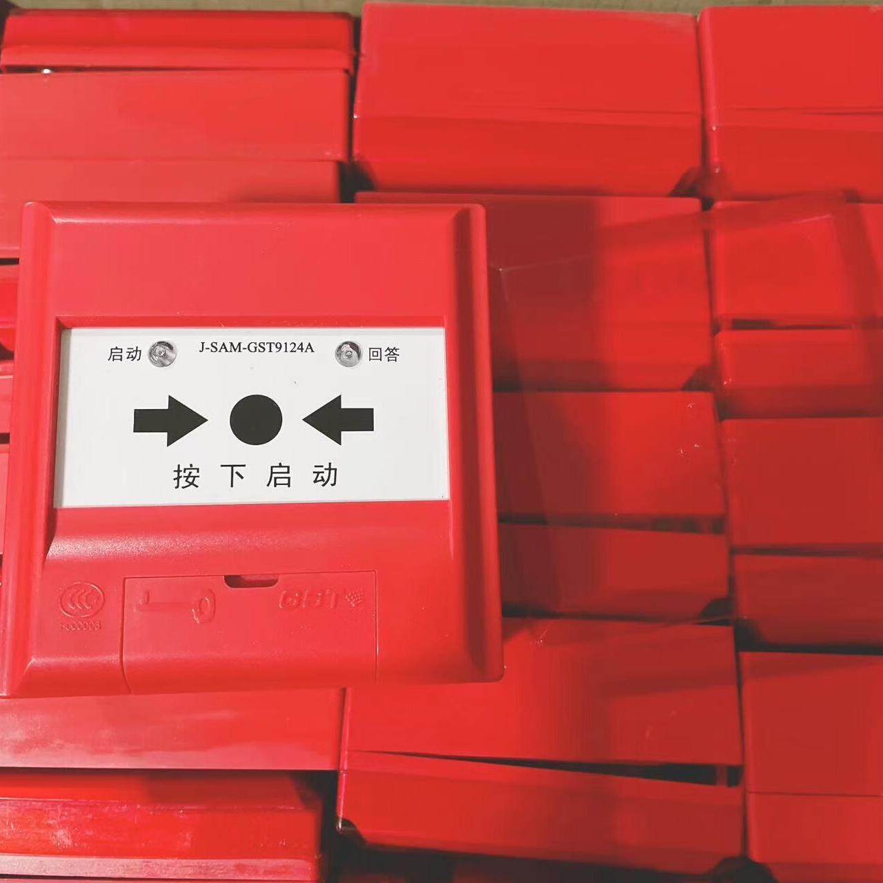海湾J-SAM-GST9124A消火栓按钮 图片实拍 功