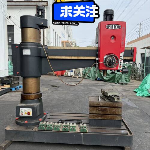 #车床中捷3050液压摇臂钻床