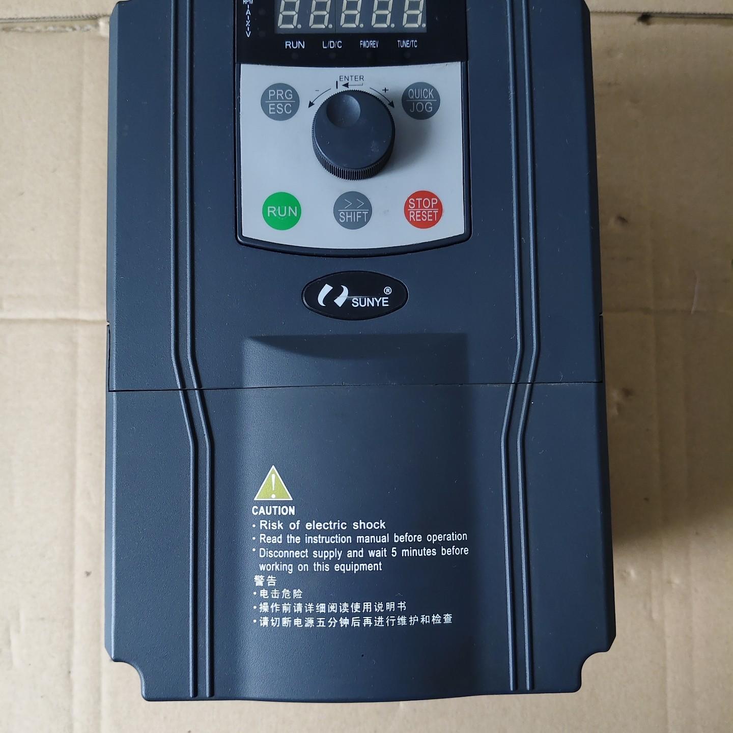 日业CM530-A4T5R5GB/7R5PB   5.5/7