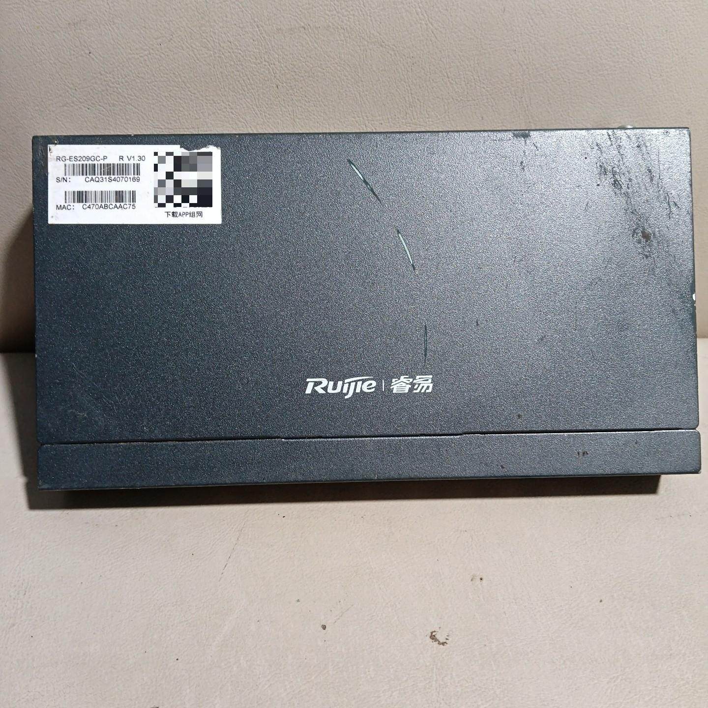 ·睿易RG-ES209GC-P 8口千兆poe交换机。成,电子元器件市场,其它元器件,淘宝优惠券,粉丝福利购,淘宝优惠卷