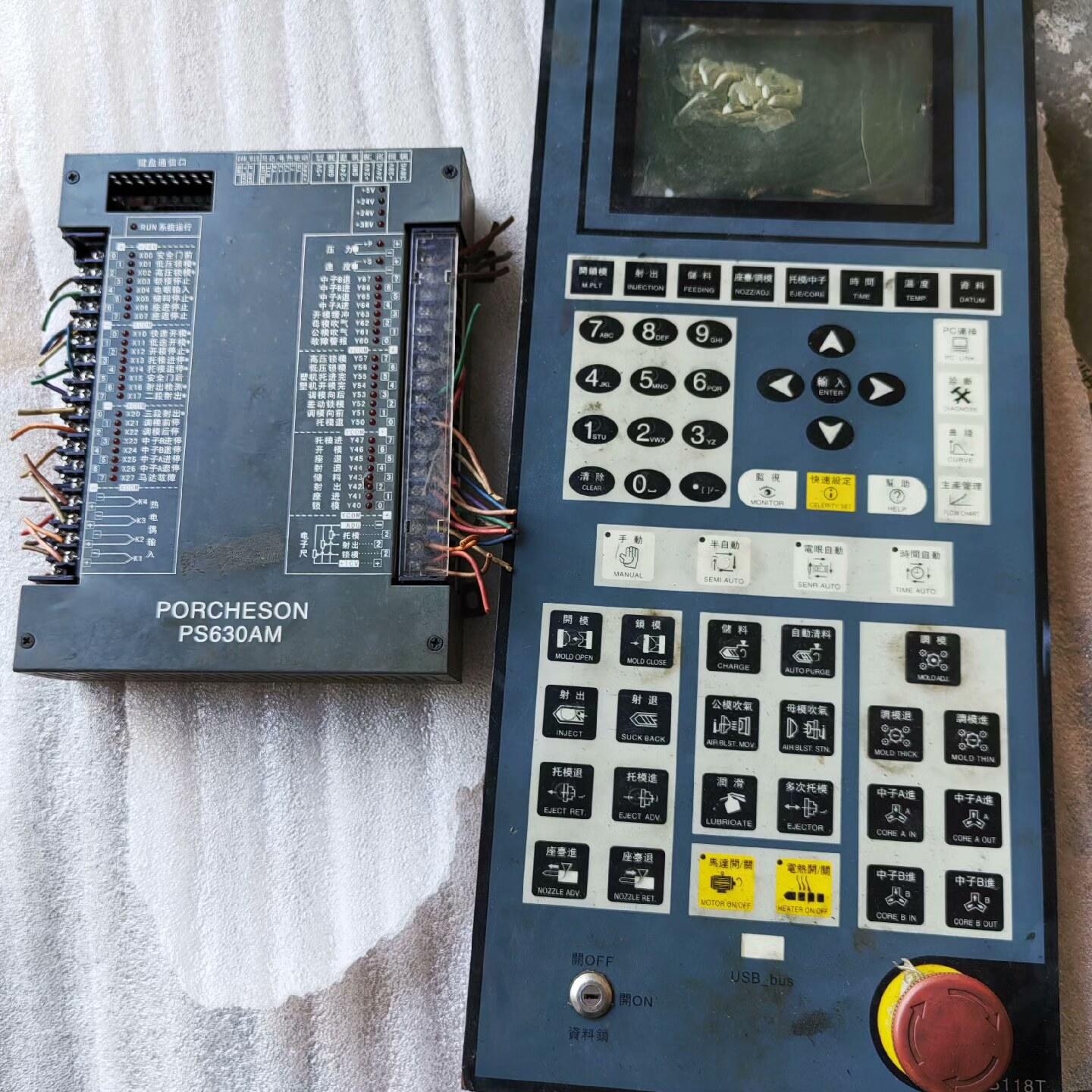 宝捷信PS630AM主机板 ps630显示器一套 拆机件 便