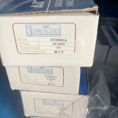 电磁阀3V308NCA