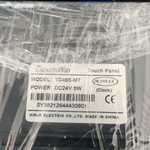 触摸屏TG465-MT 功能正常 成色漂亮 实物拍摄