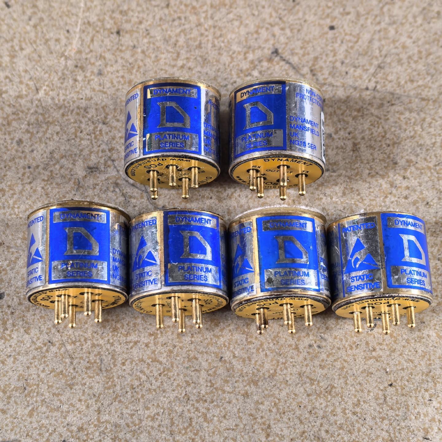 英国DYNAMENT二氧化碳CO2传感器 MSH-P/HCO