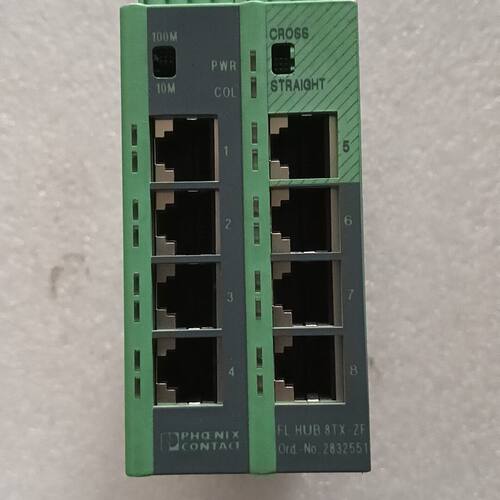 FL HUB 8TX-ZF交换机 拆机件 成色还可以