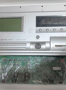 松江云安GB-3101G火灾报警控制器整机拆机配件