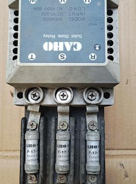 台湾宣荣CAHO电力调整器  2HD4860  60A  -