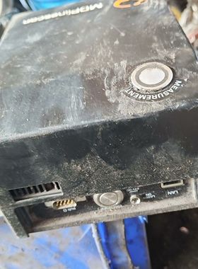 Freiberg Instruments MDPlinesc