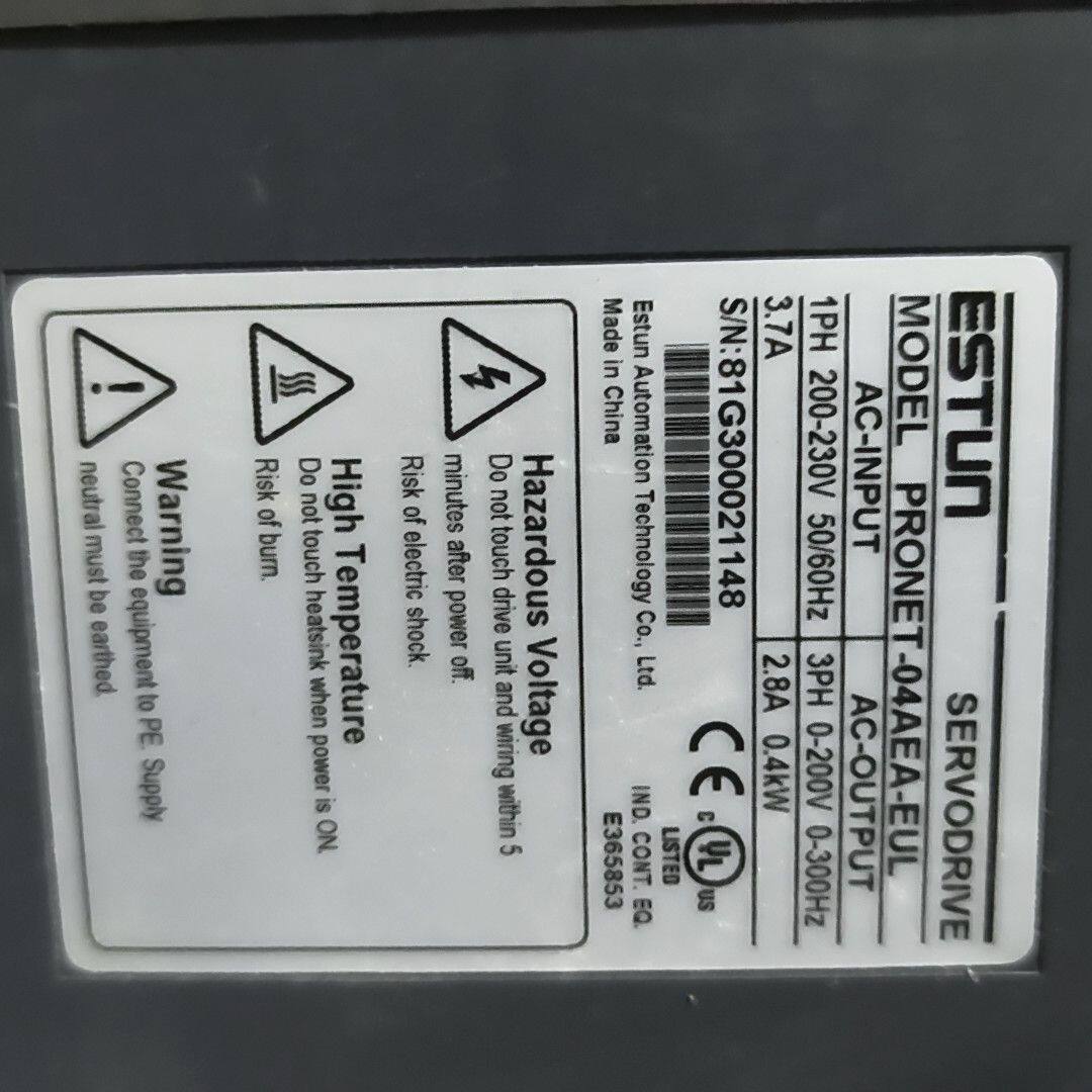 埃斯顿伺服驱动器PRONET-04AEA-EUL 400W功