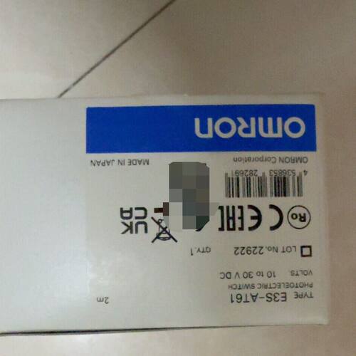 龙E3S-AT61+完整 剩余1对 一对490