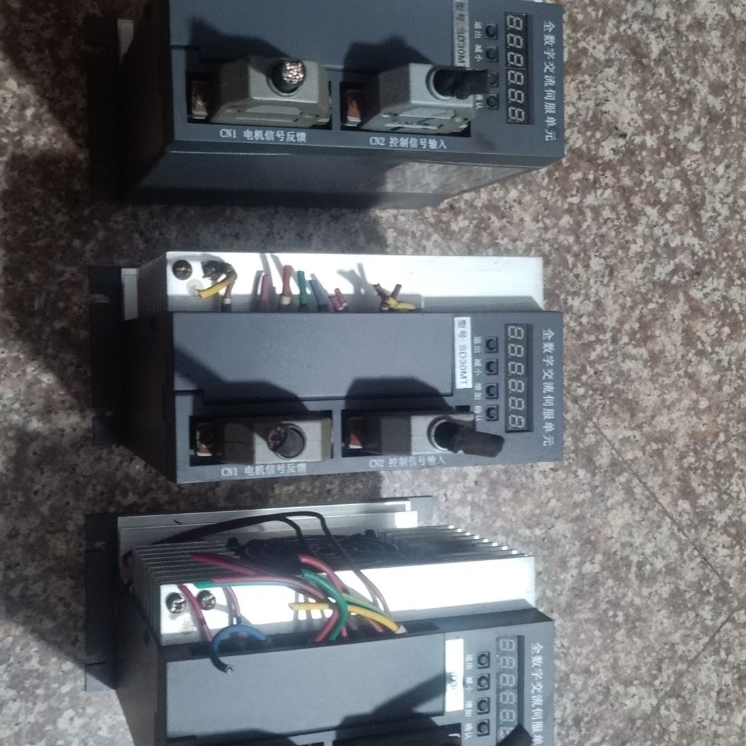 SD30MT 拆机2台 成色如图 功能包好 288 有