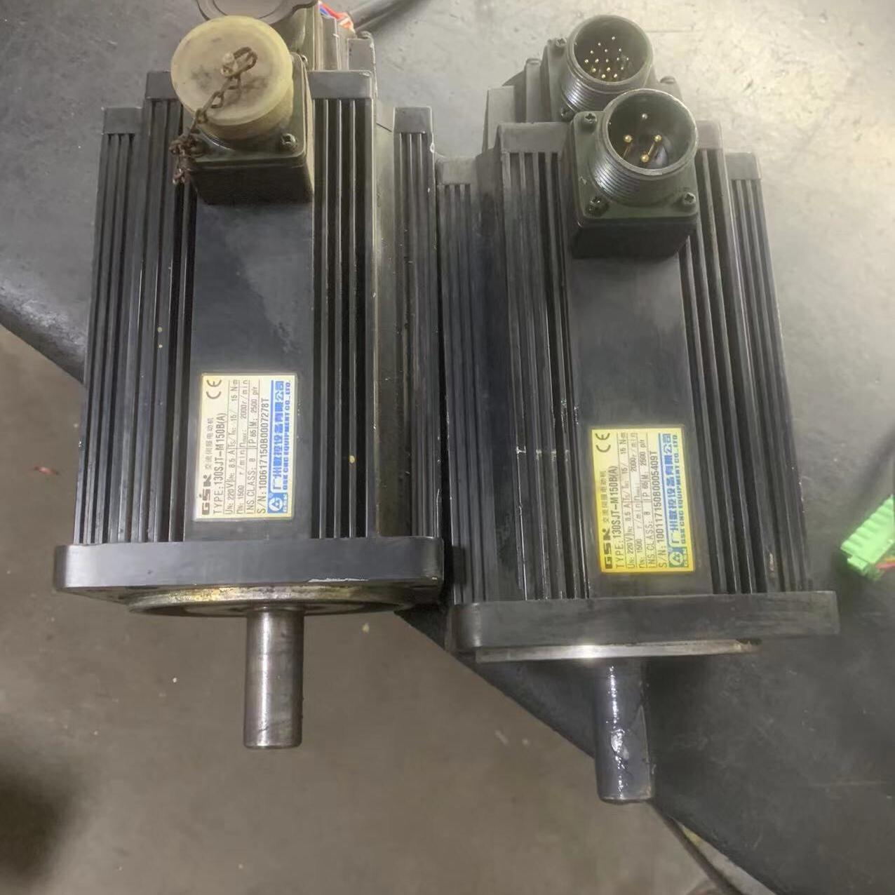 广数伺服电机130SJT-M150B（A）