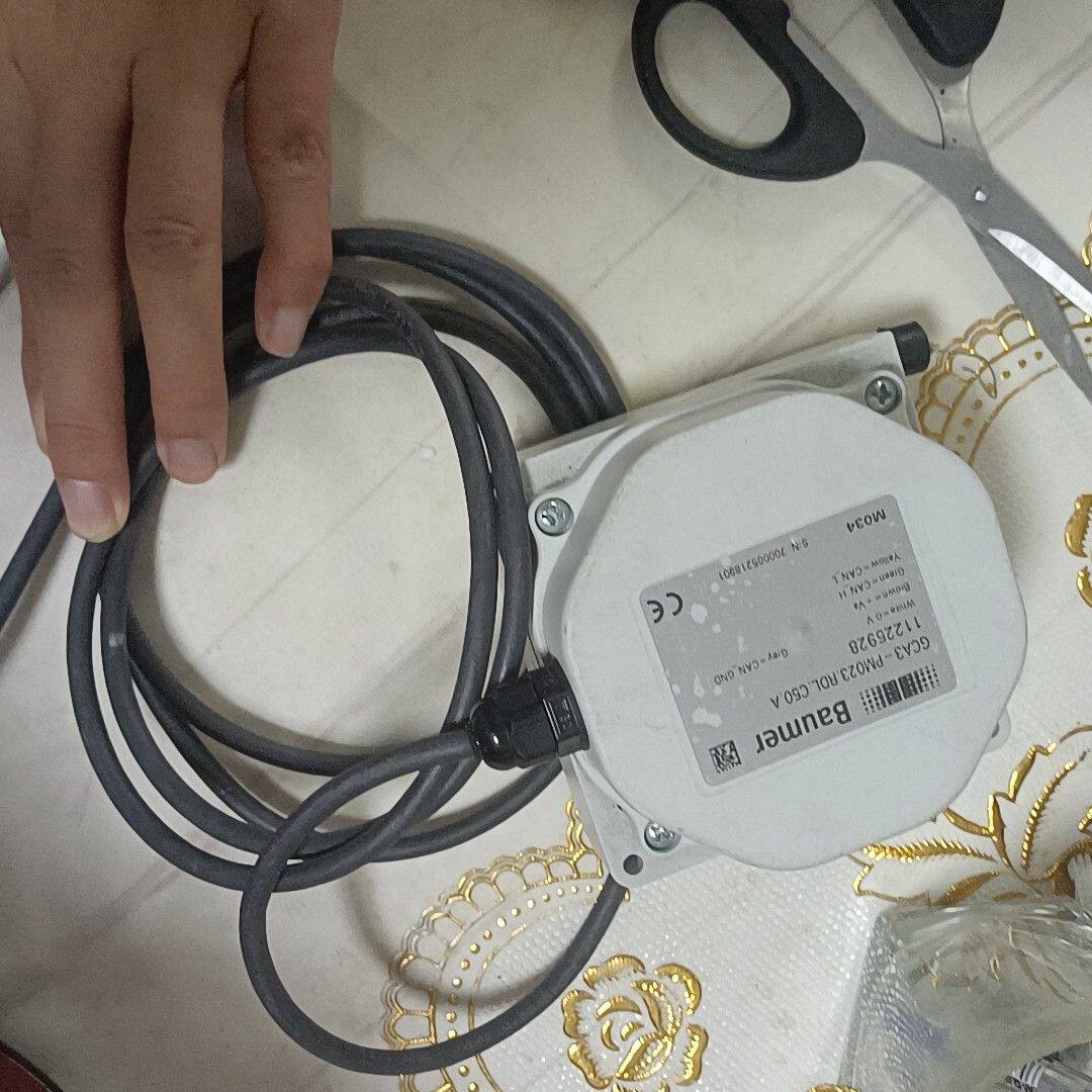 GCA3-PM023.RDL.C50.A