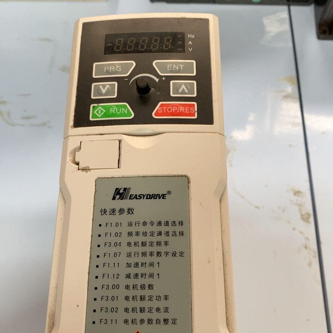 GT100-2S0015G 高性能迷你易驱变频器1.5KW