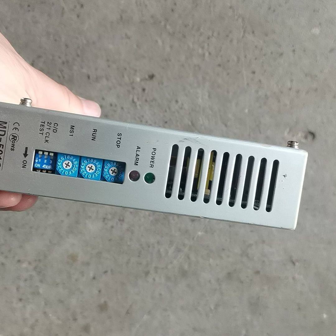 神津驱动器  MD-501C 拆机驱动器