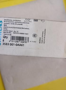 信号灯3SB3 001-0AA61 白色