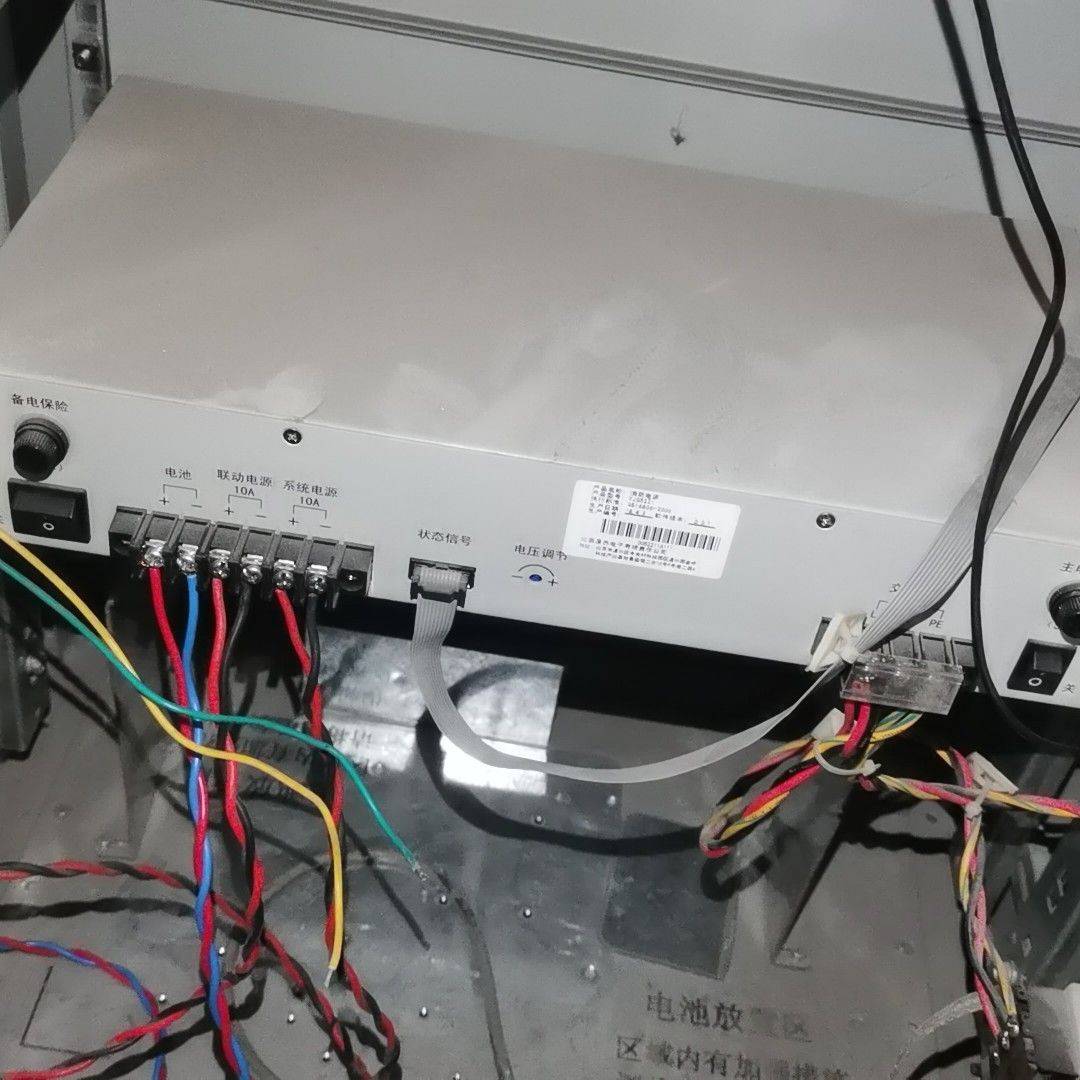 北大青鸟消防设备电源YJG5221消防主机联动稳压电源 配1