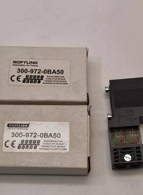300-972-0BA50 SOFTLINK欧辰总线连接器9