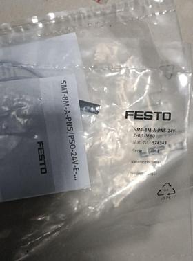 费斯托磁性开关574343 打包100