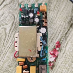 4.0 VER 电梯数字对讲终端电源板RS200