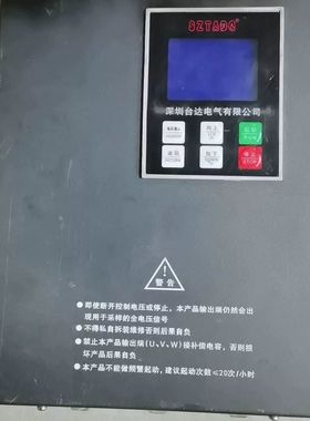 深圳台达电机软启动器在线型（无需旁路）SHTD8 55KW