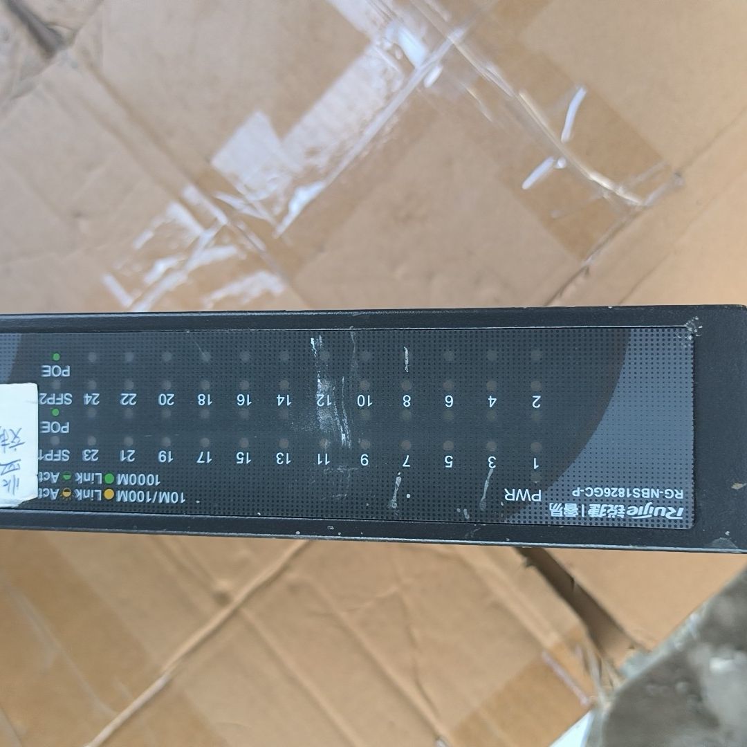 RG-NBS1826GC-P 24口千兆POE供电