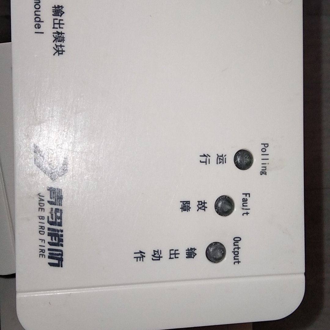 北大青鸟JBF4143输出模块 有14套 未使用过 一直