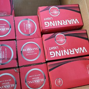 14个 小型声光报警器 带声音 2071J