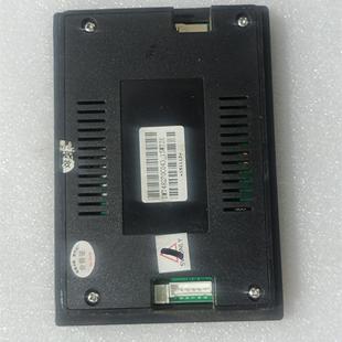 4.3英寸迪文串口屏DMT48270C043_15WTZ6