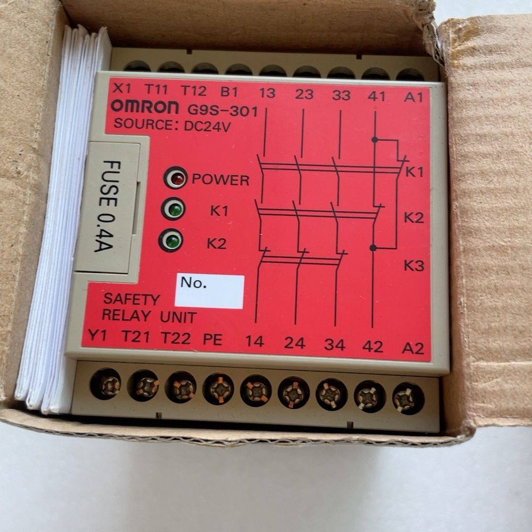 安全继电器G9S-301 DC24V 工程余货