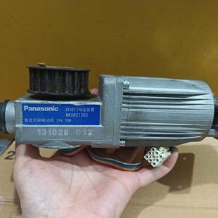 自动门电机NKXR21202电机马达 可兼容各种型号
