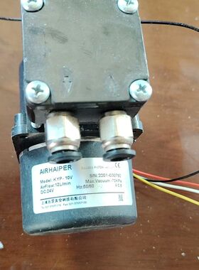 AIRHAIPER隔膜泵 型号KYP-10V DC24V电压