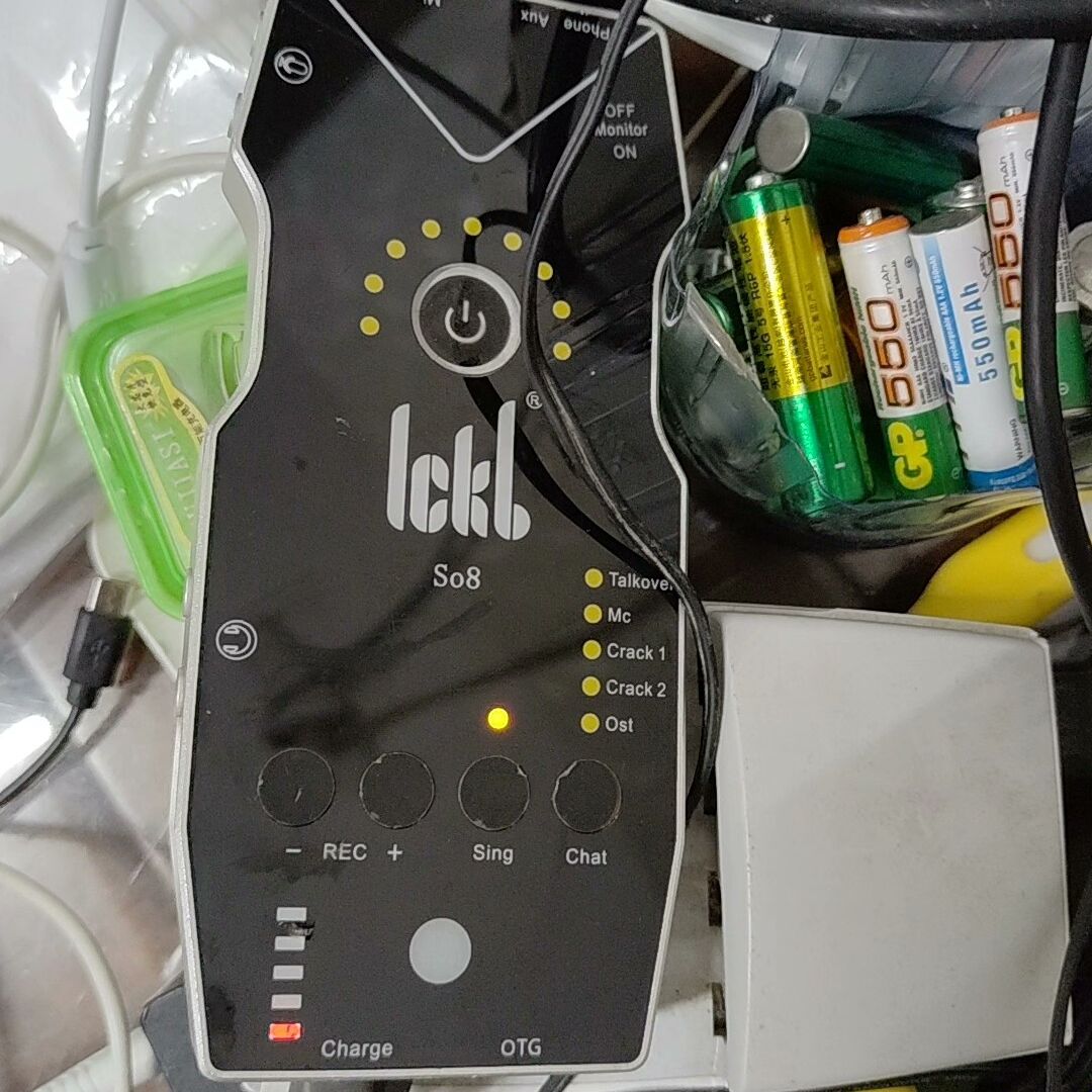lckl so8声卡加纽曼105定制版麦克风 正常使用 单机