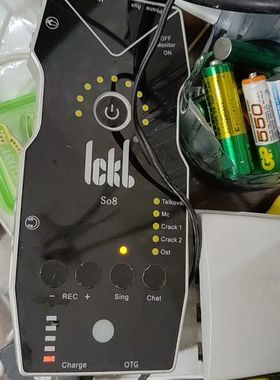 lckl so8声卡加纽曼105定制版麦克风 正常使用 单机