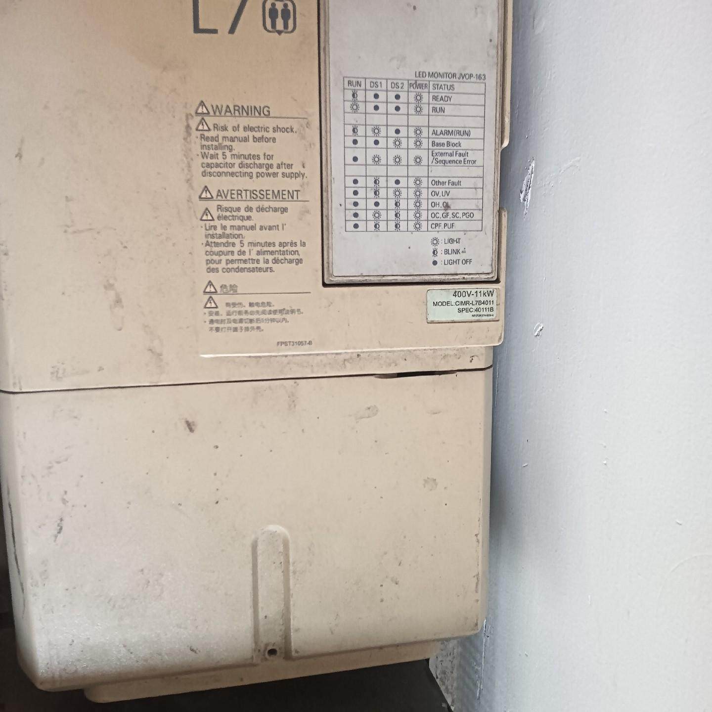 安川L7变频器 拆机的产品 无拆修 11KW 带PG卡。