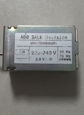 UVR-1SDA063552R1 220-240V
