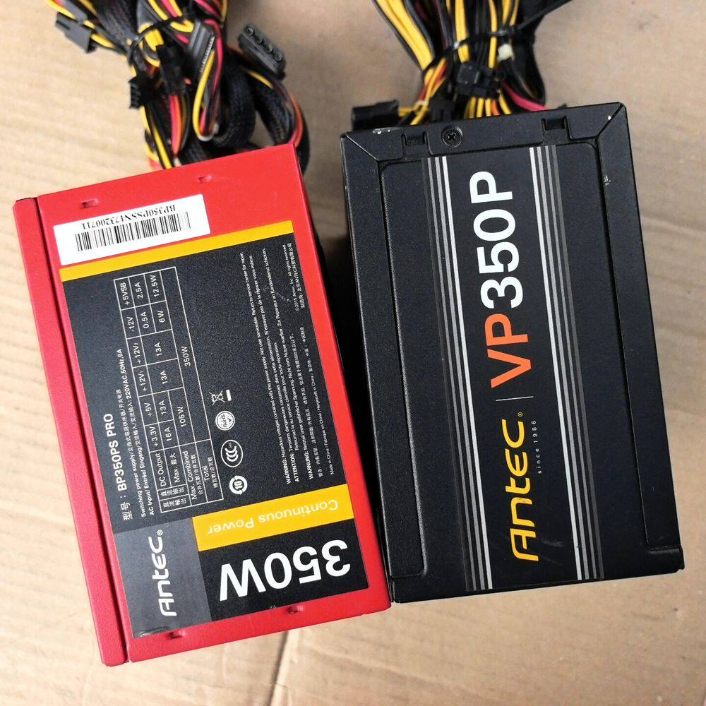 11A-350w安钛克 额定功率350w电源