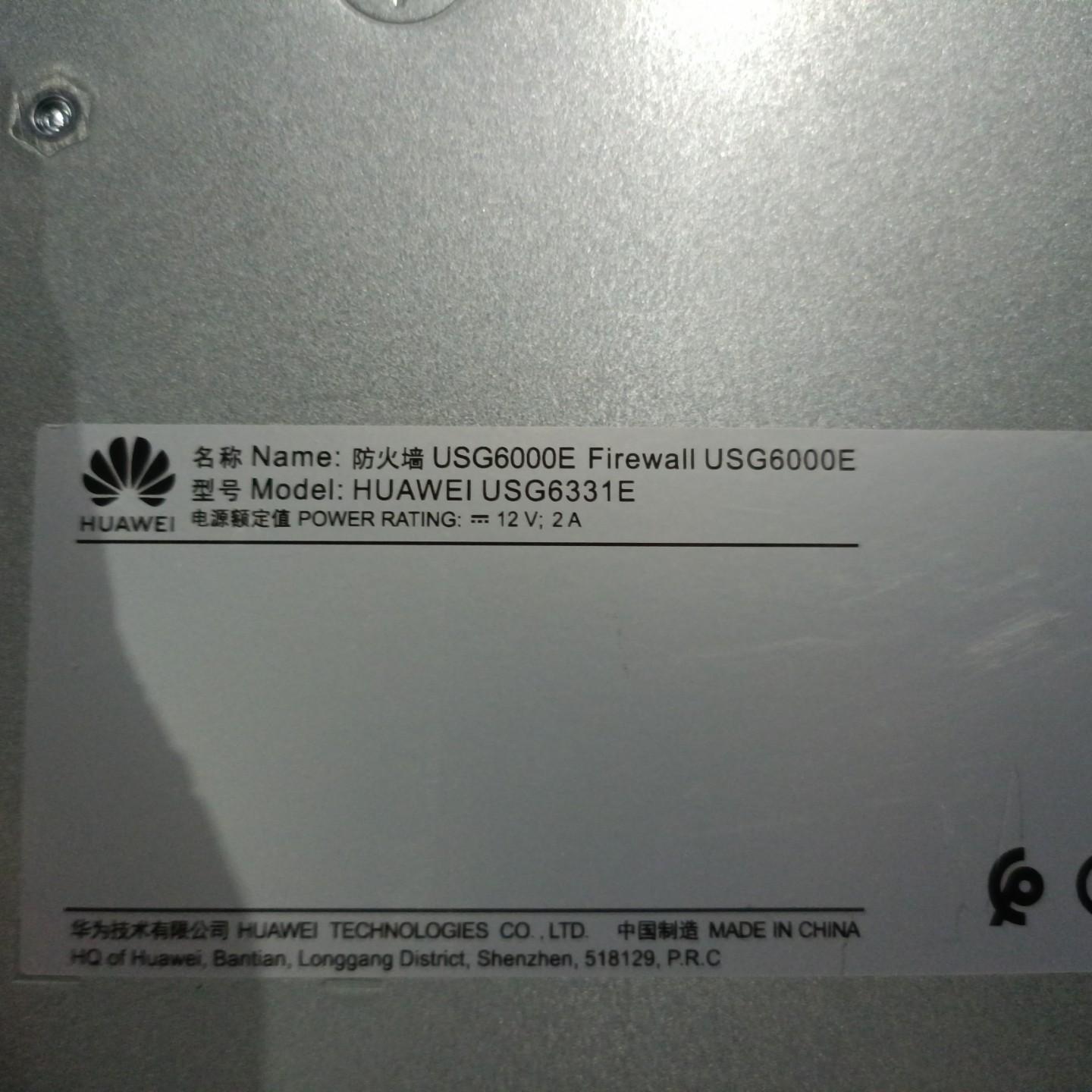 USG600E防火墙。型号是USG6331E.成