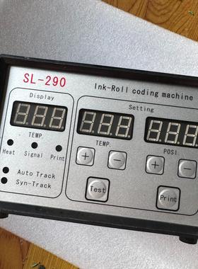 SL-290墨辊编码机 实物拍摄功能包好 就