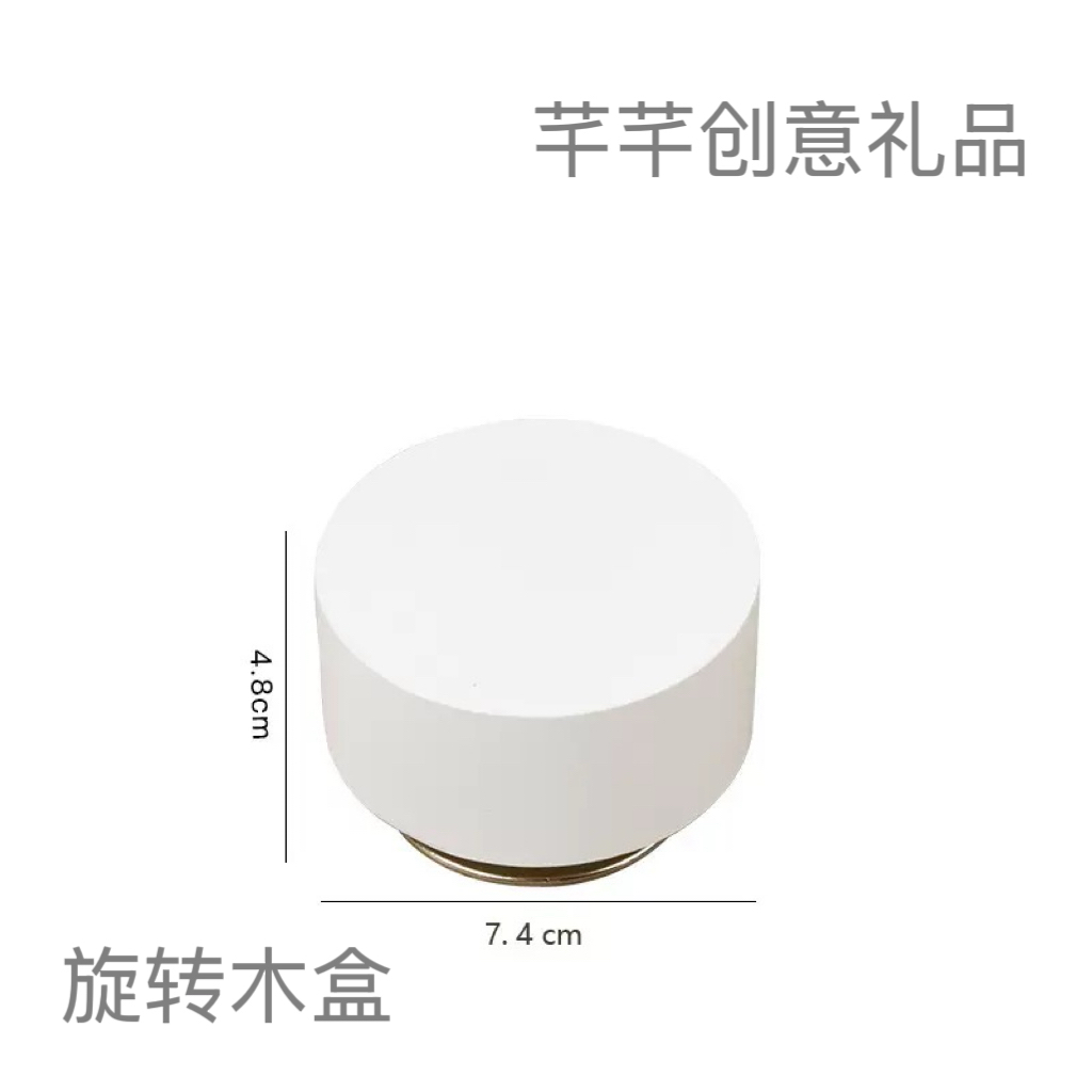 18音发条式中心转圆形粘土旋转音乐盒八音盒底座diy创意天空之城