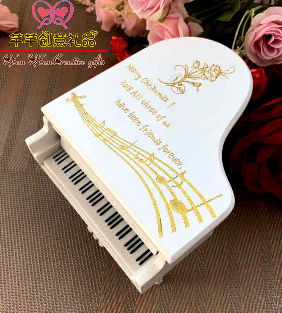 각인된 태엽 오르골 오르골 모조 단단한 그랜드 피아노 남녀 생일 발렌타인 데이 선물 화이트
