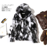 仿皮草秋冬三色提花毛毛情侣加厚外套MJ046--P150，女装短外套，电商B288