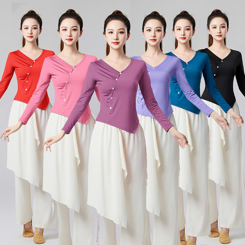 秋季新款长袖古典舞蹈服装考级身韵演出服2305纽扣款练功服女套装