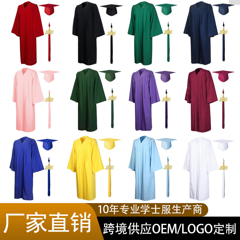 2026新款梭织学士服美国美式成人毕业服大学学位服套装毕业袍学服