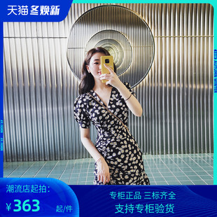 PG DVF小雏菊碎花连衣裙子女秋法式复古茶歇桔梗裙设计感显瘦小个