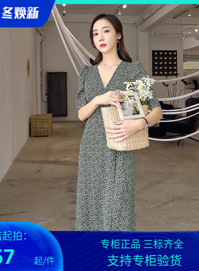 PG DVF法式复古碎花连衣裙女墨绿色无领五粒扣一片式裹身中长款茶