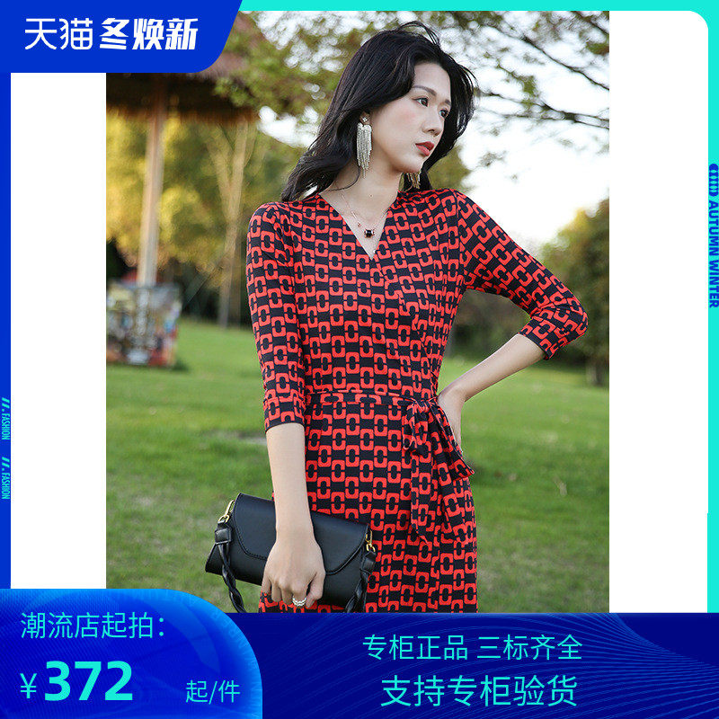 PG DVF连衣裙秋季新款欧美女装同款红色锁链印花短款无领裹身裹胸